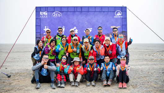 UG20周年初心不變，戈三20勇士青春飛揚(yáng)